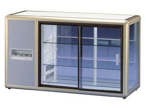 Aufsatzk�hlvitrine Orizont 200 Self Service -...