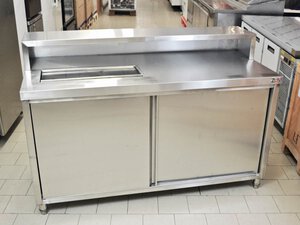 Arbeitsschrank 2 Schiebetren mit Edelstahl-Aufsatz, 155...