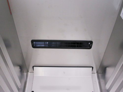 Edelstahl Tiefk�hlschrank TKU1425 3-t�rig mit Touch-Display, Inhalt 1320 Liter, BTH 140 x 83 x 208 cm