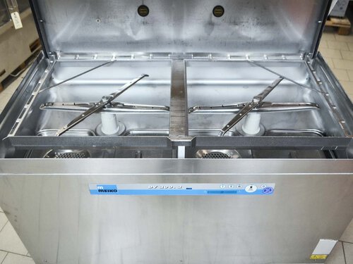 Haubensplmaschine Meiko DV 200.2 Korbma 2x 50 x 50 cm mit externer Dosiereinrichtung fr Reiniger und Klarspler