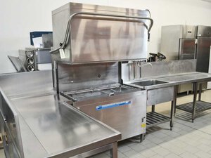 Meiko DV 200.2 Durchschubsp�lmaschine inkl....