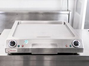Grillplatte Berner BGA60 mit 2 Heizzonen, glatt,...