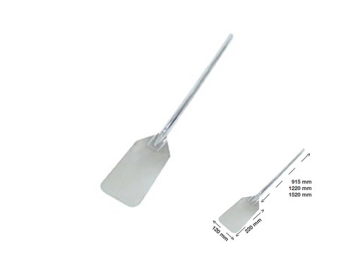 Aluminium Pizzaschaufel 120 x 220mm